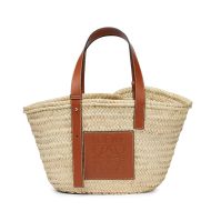 Loewe Basket Bag In Palm Leaf Beige/Brown